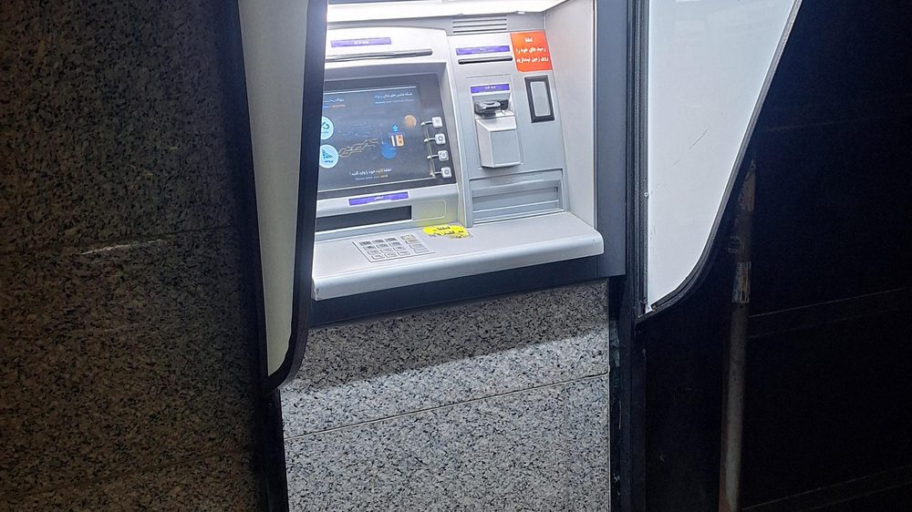 خودپرداز ATM عابربانک