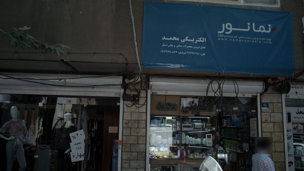 پوشاک بچه گانه ارکیده