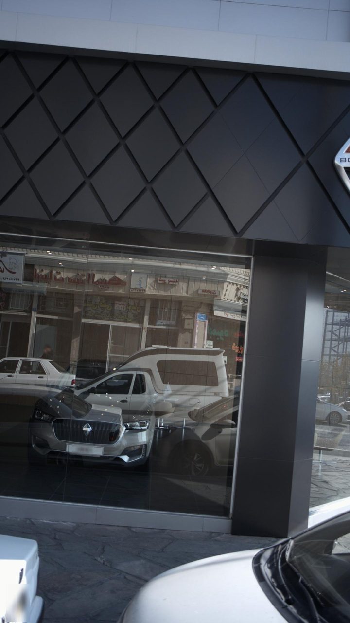 نمایشگاه ماشین