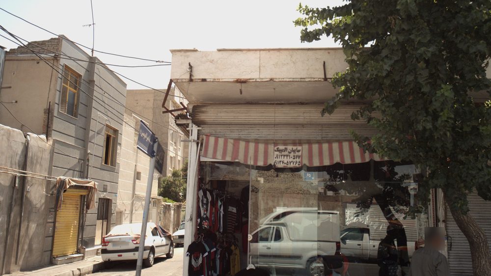 فروشگاه پوشاک پسرانه