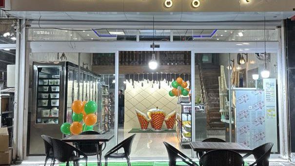 لبنیات مزرعه 20