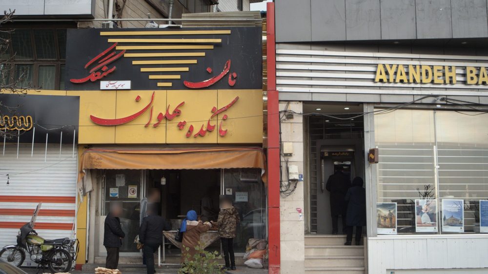 نانکده پهلوان