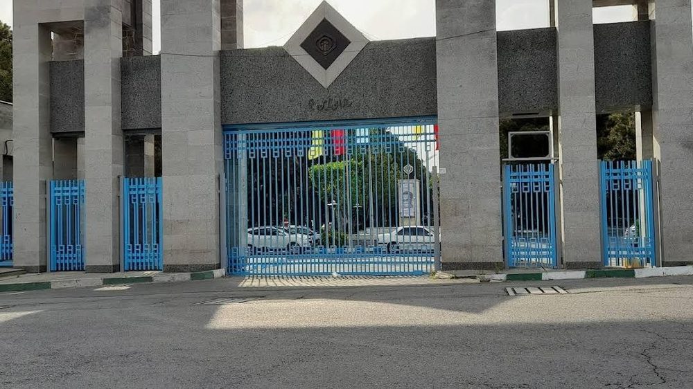 بیمارستان شهید دکتر فیاض بخش