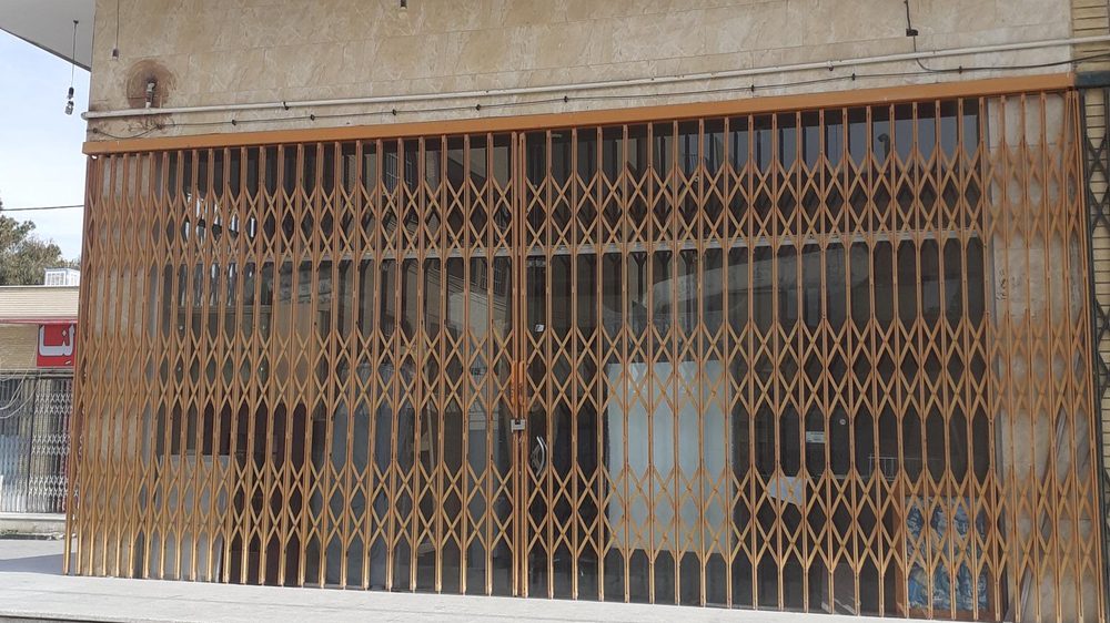 فروشگاه و امانت فروشی ال محمد