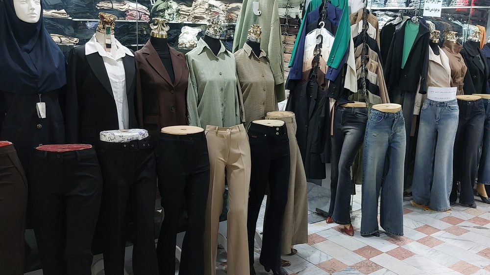 تولیدی پوشاک قاسمی