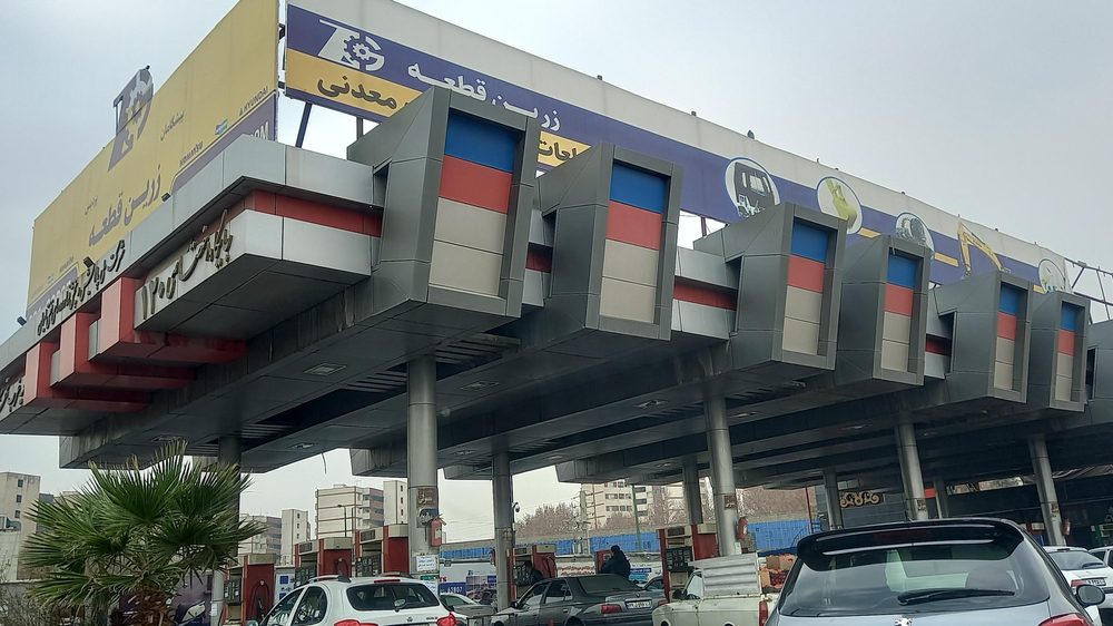 پمپ بنزین شماره 120 ناحیه غرب