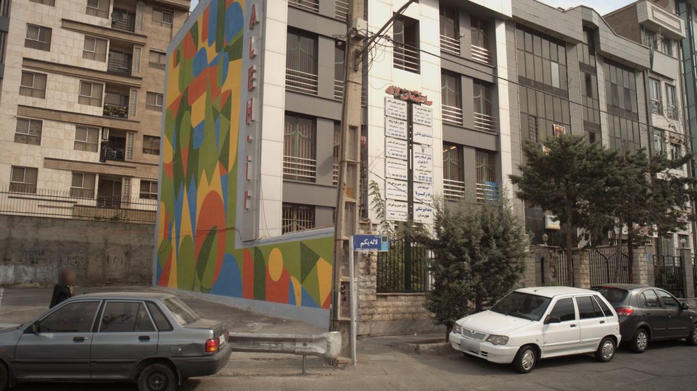 اموزشگاه کامپیوتر پیشگامان صنعت