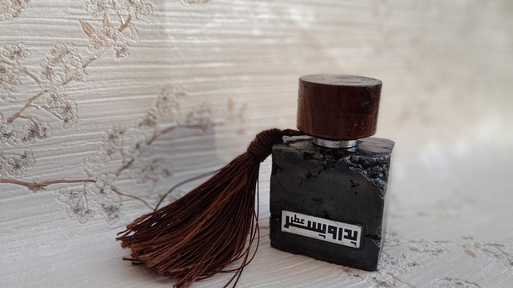 گالری عطرو کادویی نازینو
