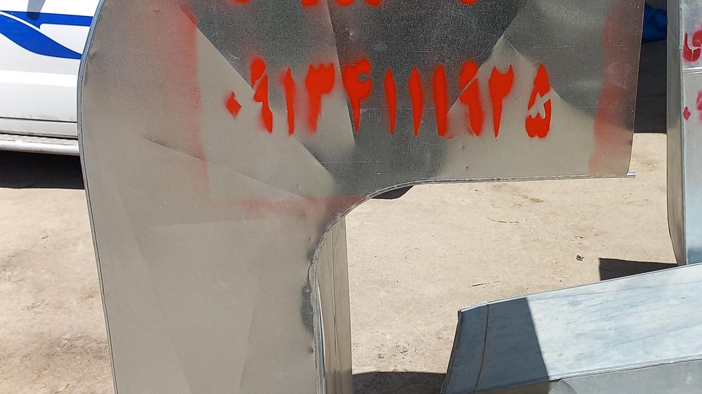 کارگاه جوشکاری