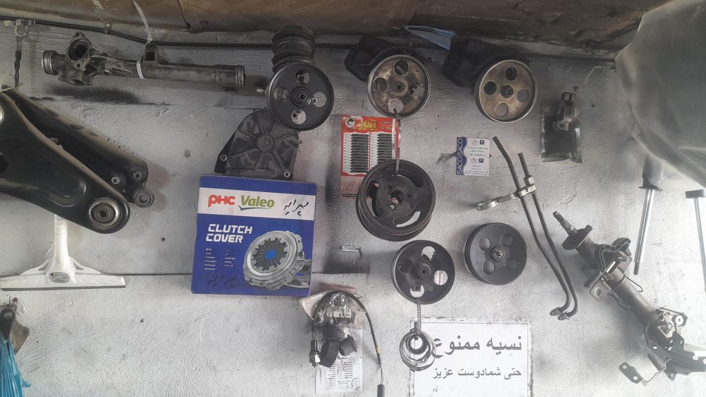 جلوبندی سازی وهیدرولیک فرمان اسلامی