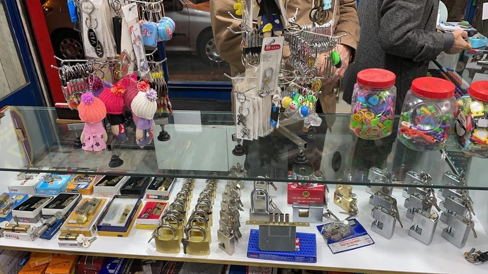 کلید سازی بیمه