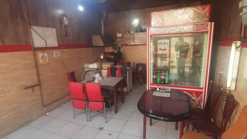 کباب بناب اِل سون