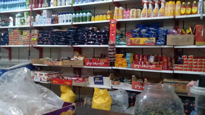 فروشگاه زنجیره ای یاران دریان مادر نسیم شهر