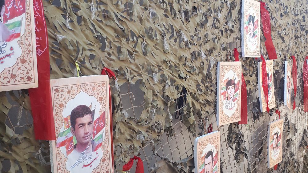 موزه لانه جاسوسی امریکا