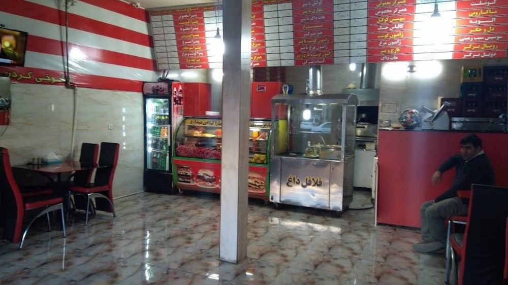 رستوران اوازه