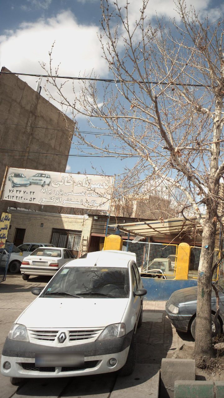 جلوبندی سازی سیدی