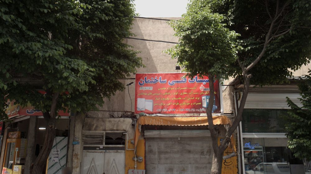 موبایل ساتل