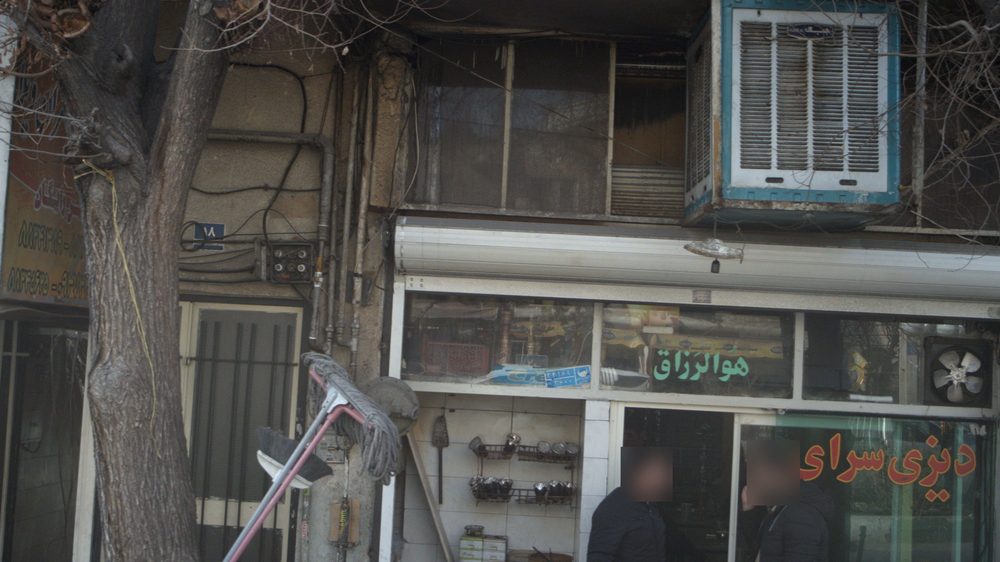 دیزی سرای