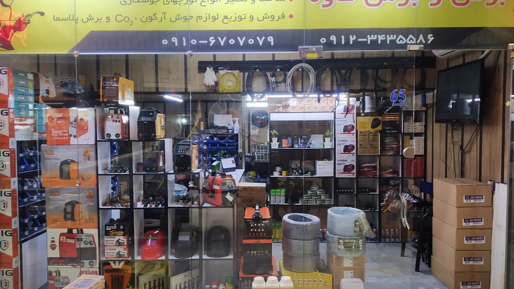 کارگاه اهنگری و تراشکاری تقوی