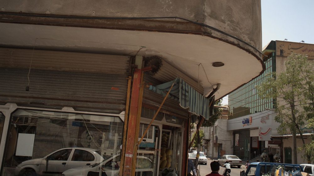 میوه فروشی