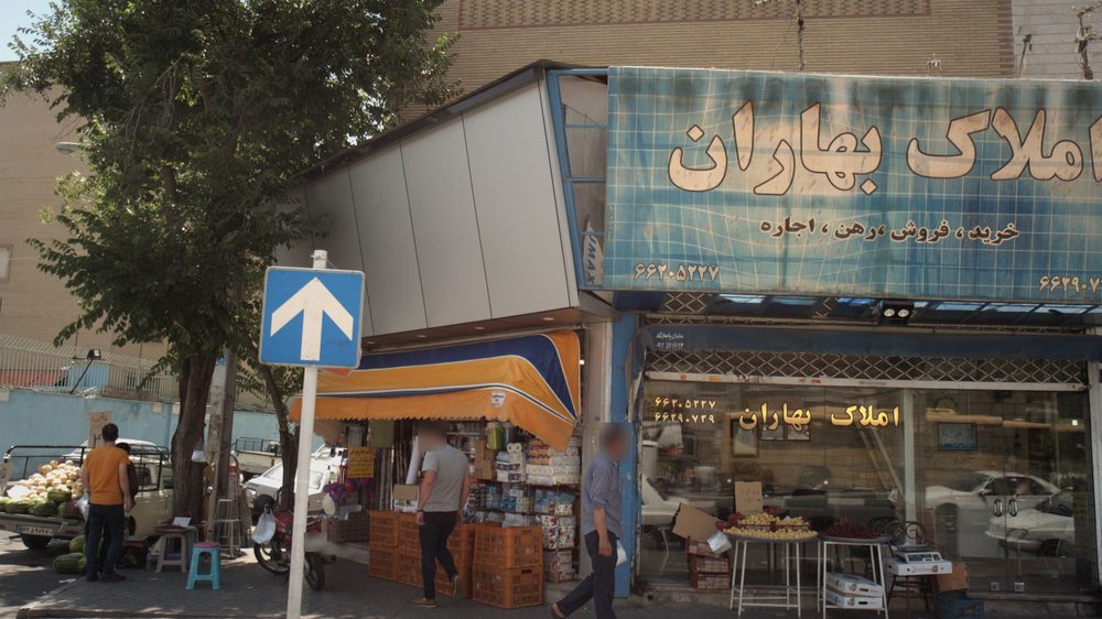 فروشگاه منسوجات پلاستیک و کاغذ