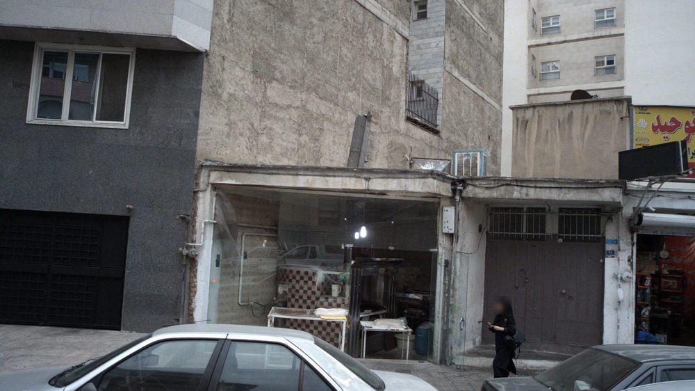 فروشگاه نان فانتزی