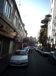 فروشگاه کادوئی اریا