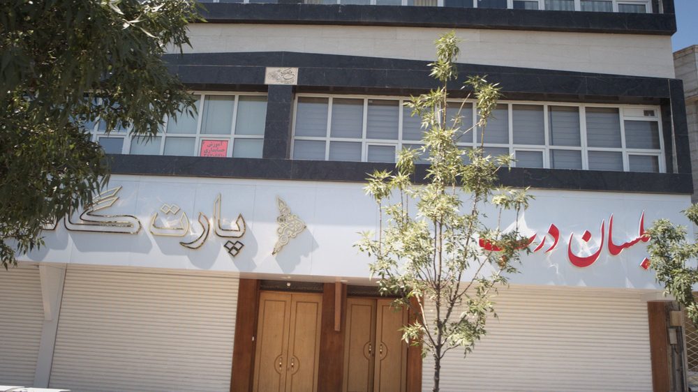 اموزش حسابداری