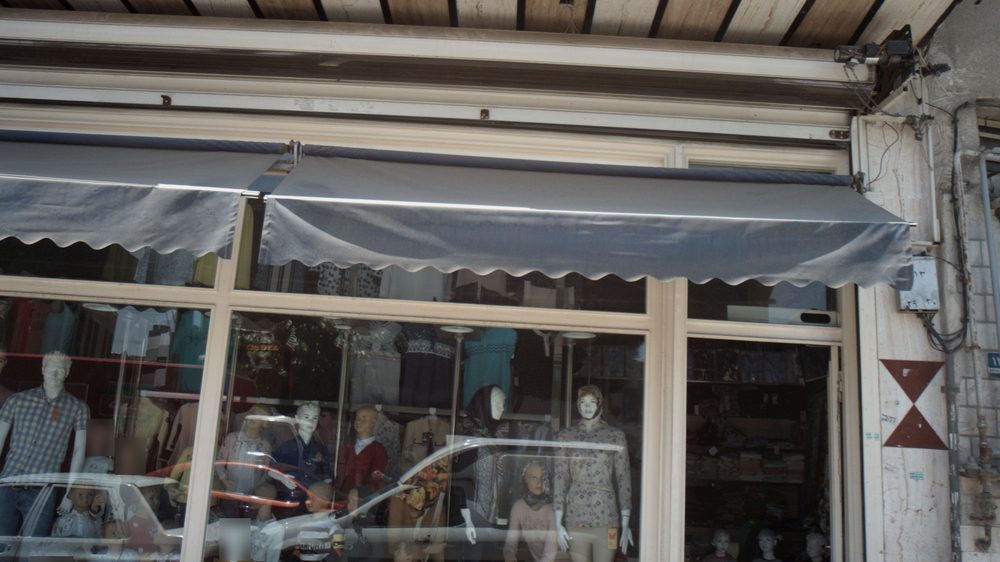 فروشگاه پوشاک