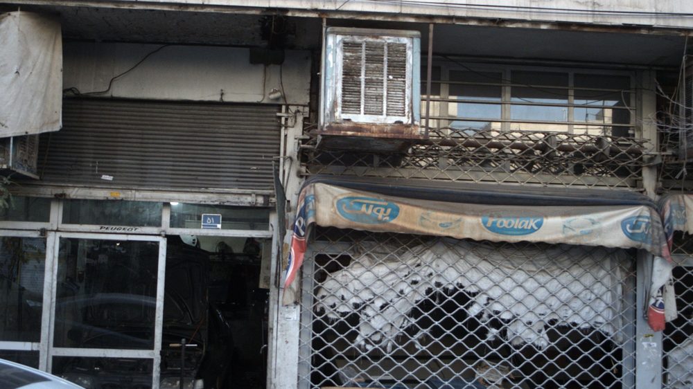 تعمیرگاه جلوبندی رنو پارسا