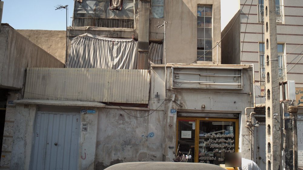 خدمات اینترنتی محمد