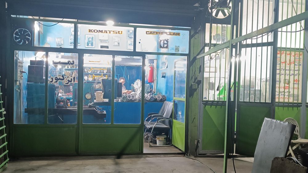 خدمات فنی محمدطاها