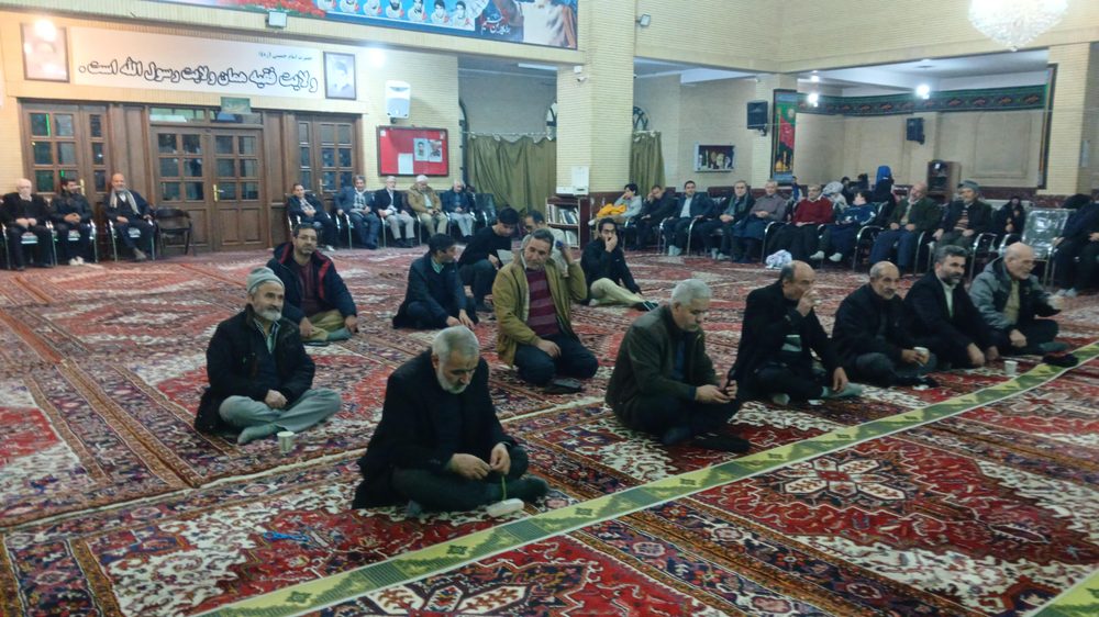 سالن زیبایی پریا