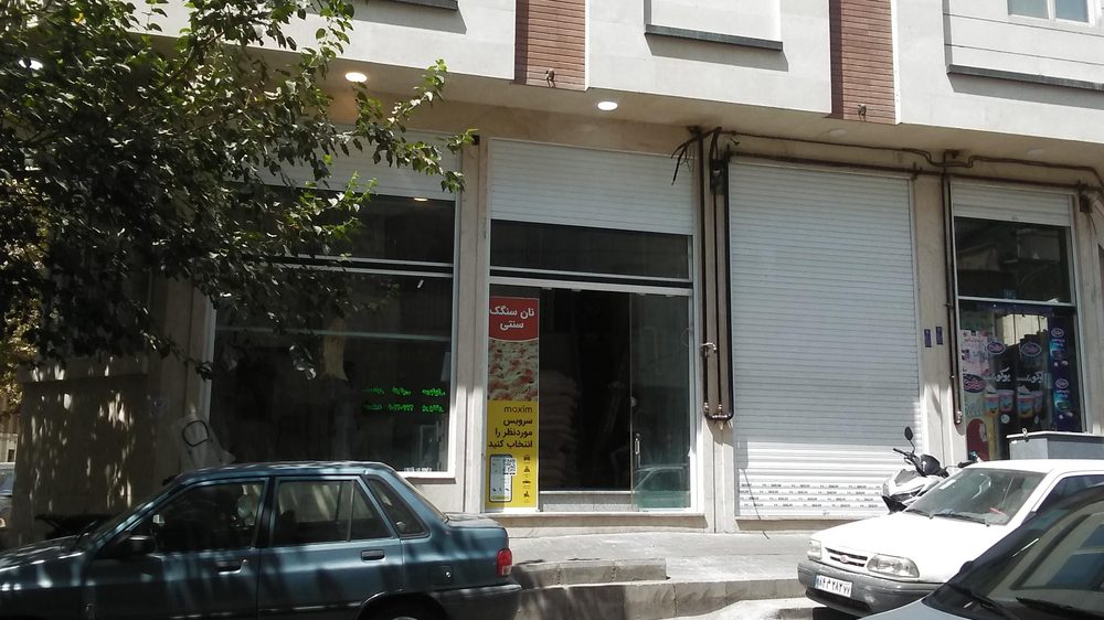 نان تافتون سنتی