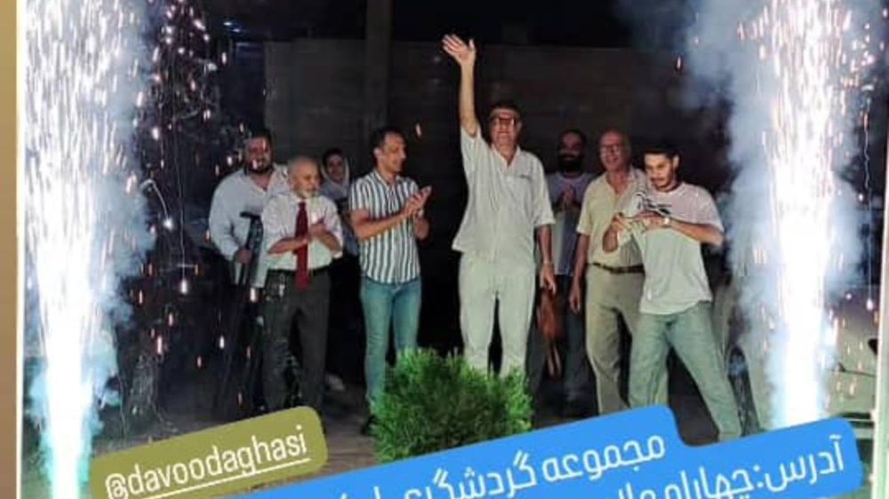 باغ و رستوران سنتی رضا