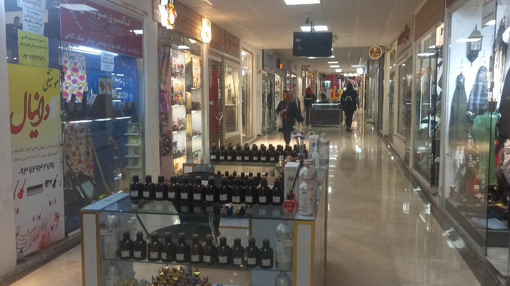 عطر و ادکلن خوشبوکننده اواژین