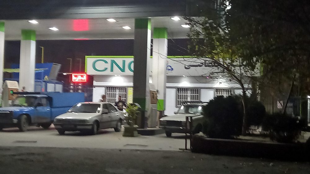 جایگاه گاز cng