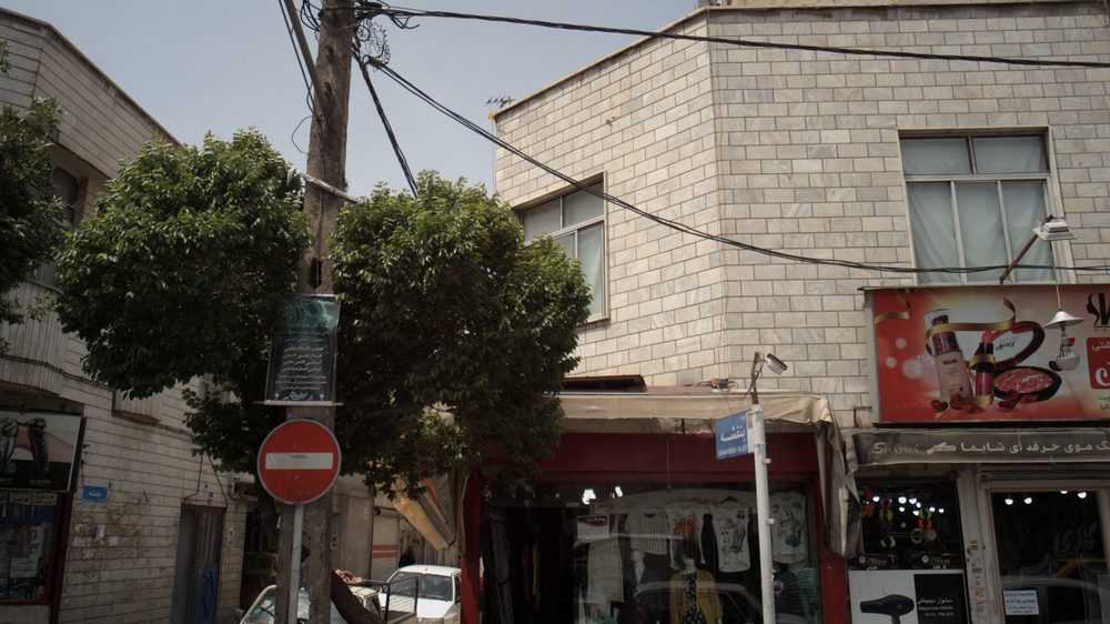 فروشگاه پوشاک