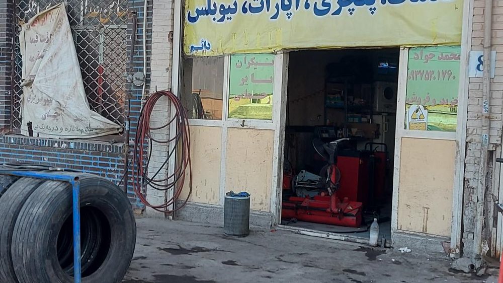اپاراتی و پنچری رحمانی