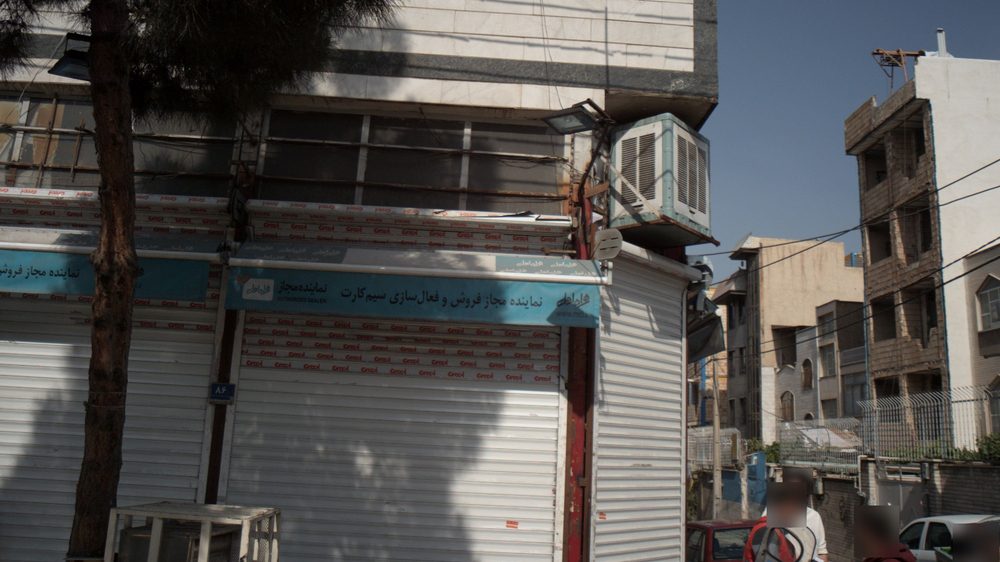 نماینده مجاز فروش و فعال سازی سیم کارت