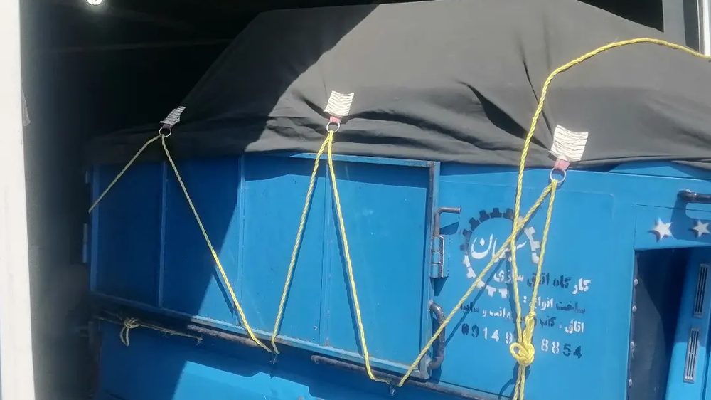 باربری جوان