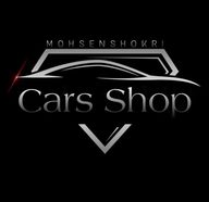 Cars Shop فروشگاه خودرو