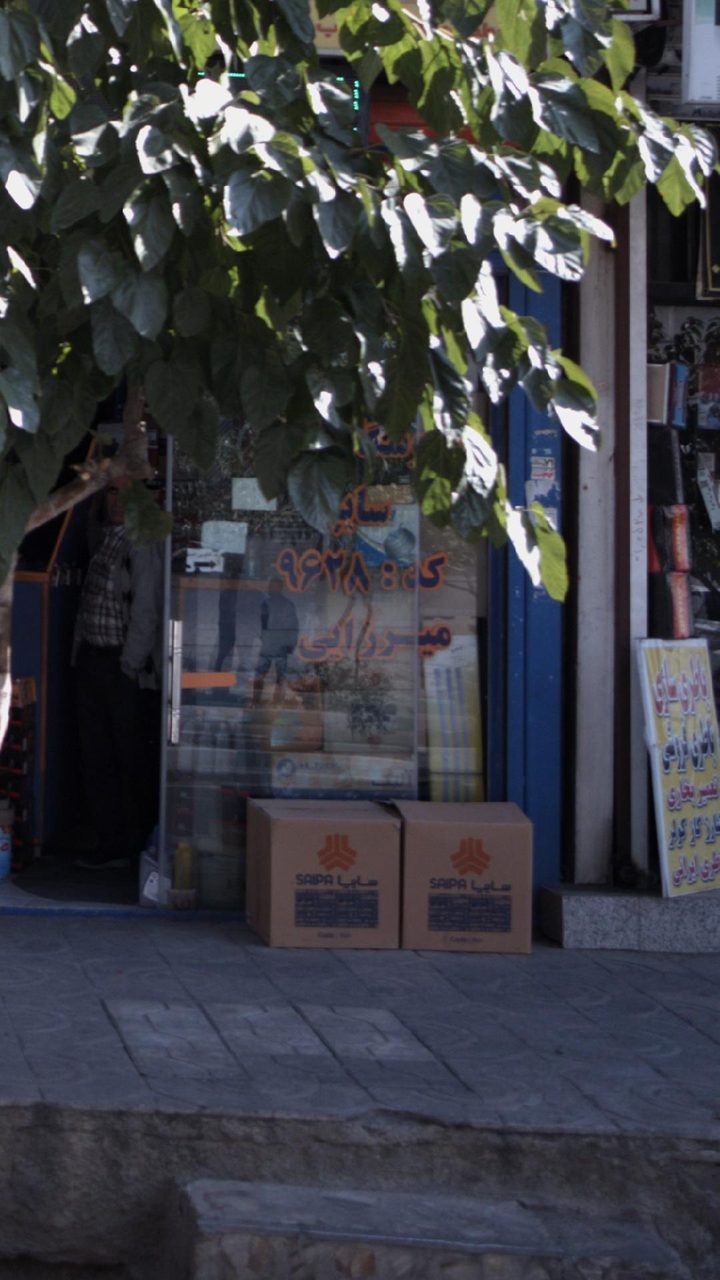 نمایندگی سایپا