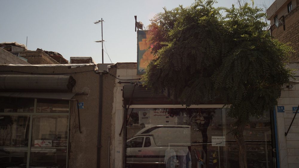 فروشگاه پوشاک و کفش