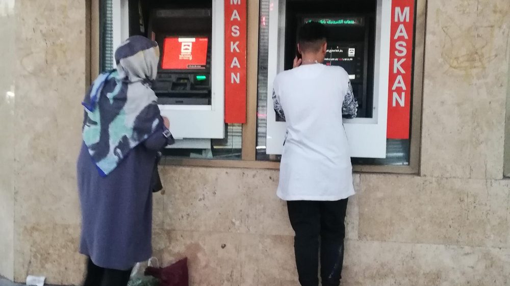 خودپرداز بانک مسکن