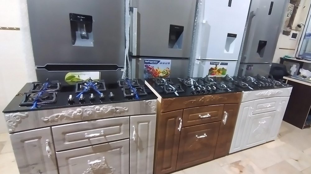 فروشگاه لوازم خانگی وحیدی