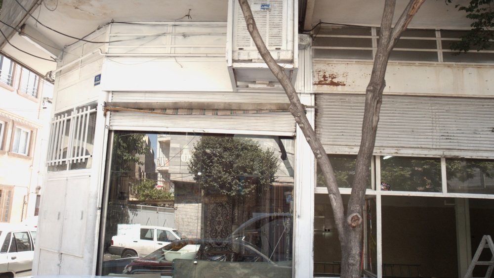 موکت فروشی