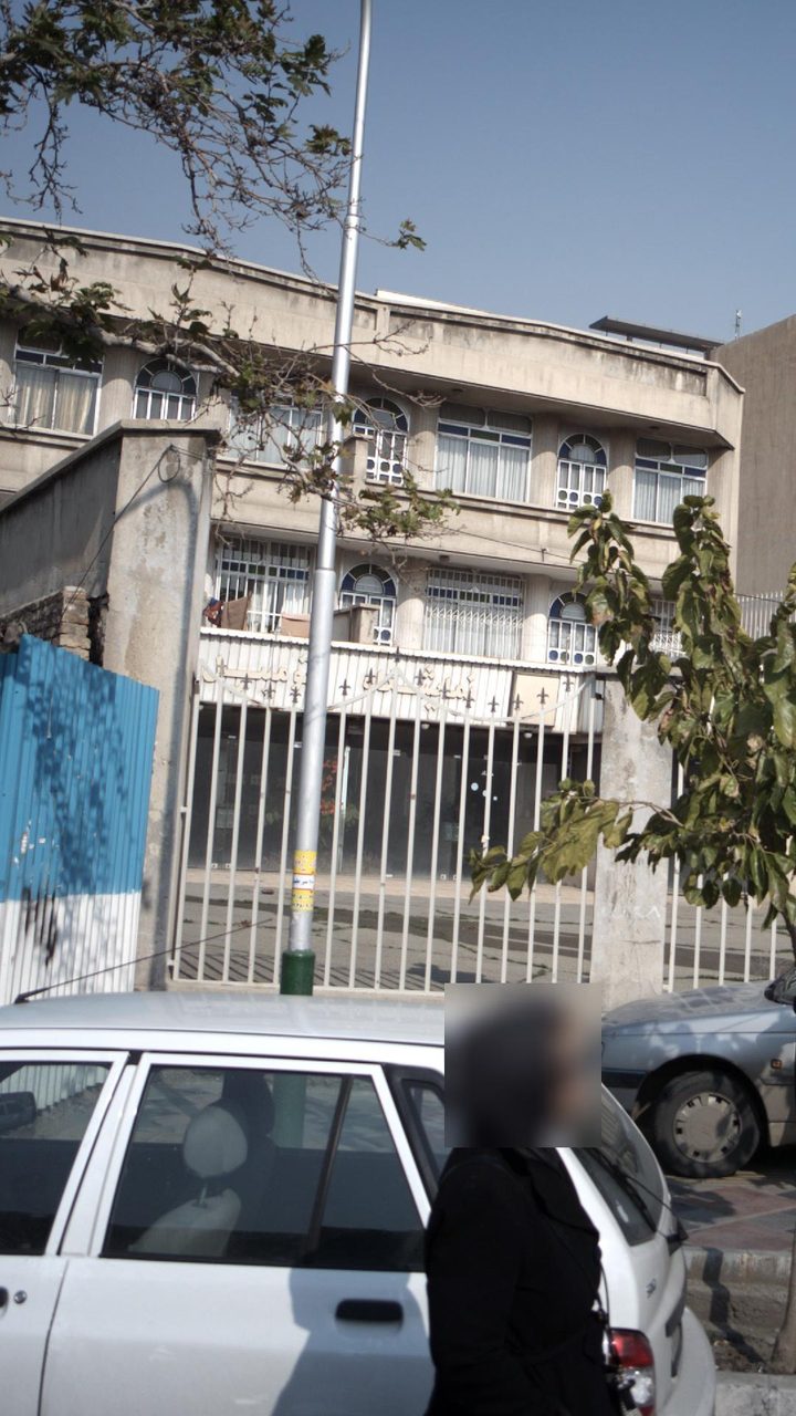 نمایشگاه اتومبیل