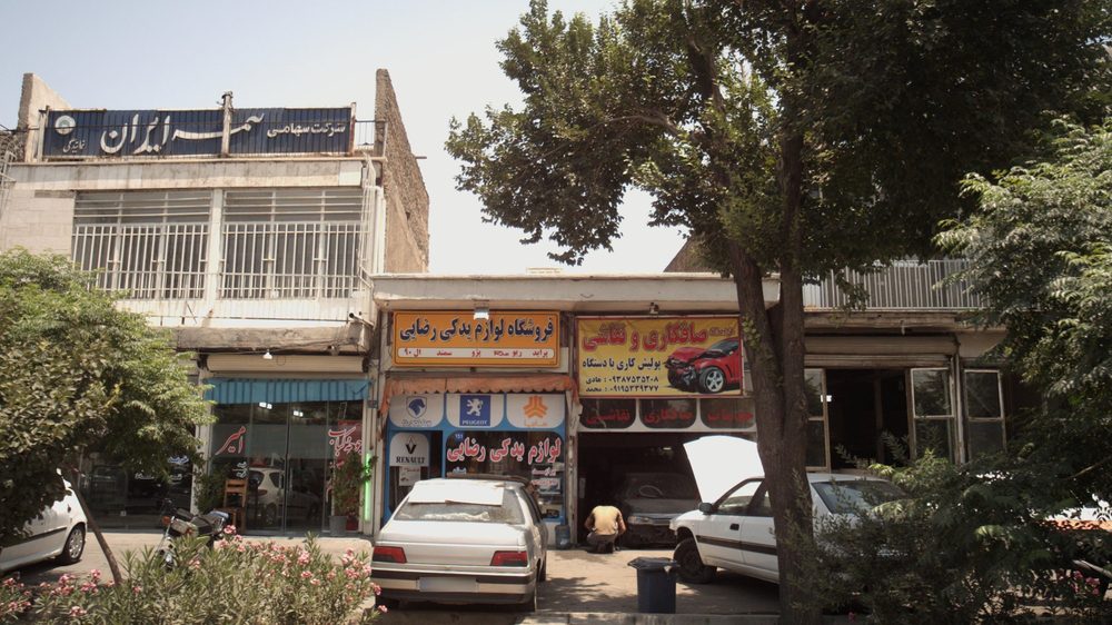 جوجه کباب امیر