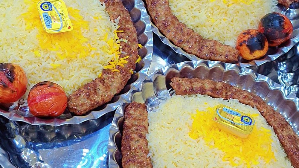 کترینگ امام رضا (ع)